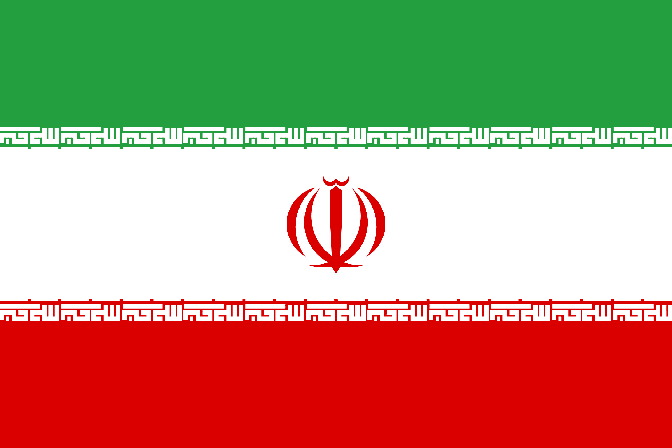 2560px Iran Flag svg