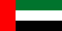 Flag of the United Arab Emirates svg