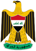 Coat_of_arms_of_Iraq.svg