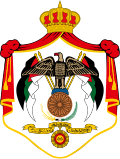 Coat_of_arms_of_Jordan.svg