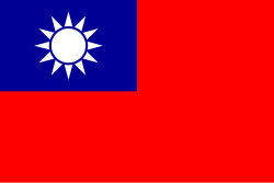 Flag of the Republic of China svg
