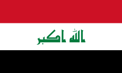 Flag_of_Iraq.svg